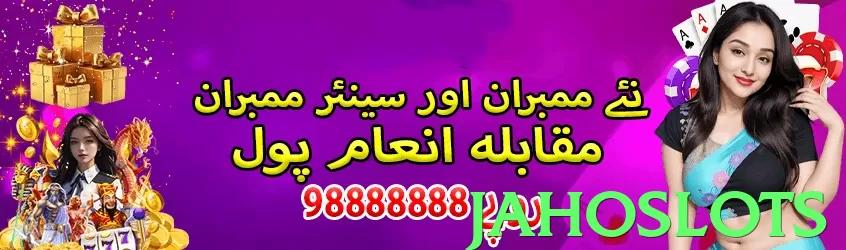 jahoslots Pakistan - 3