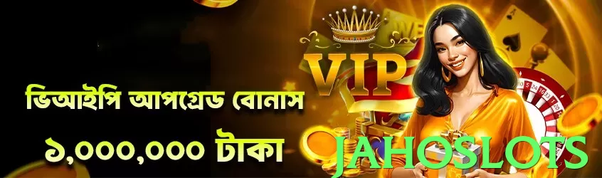 jahoslots Pakistan - 3